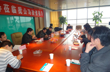 2012年煤礦安全生產(chǎn)責(zé)任書簽訂會議召開