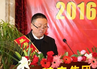 2016年度基泰集團先進個人與先進部門系列報道（一）