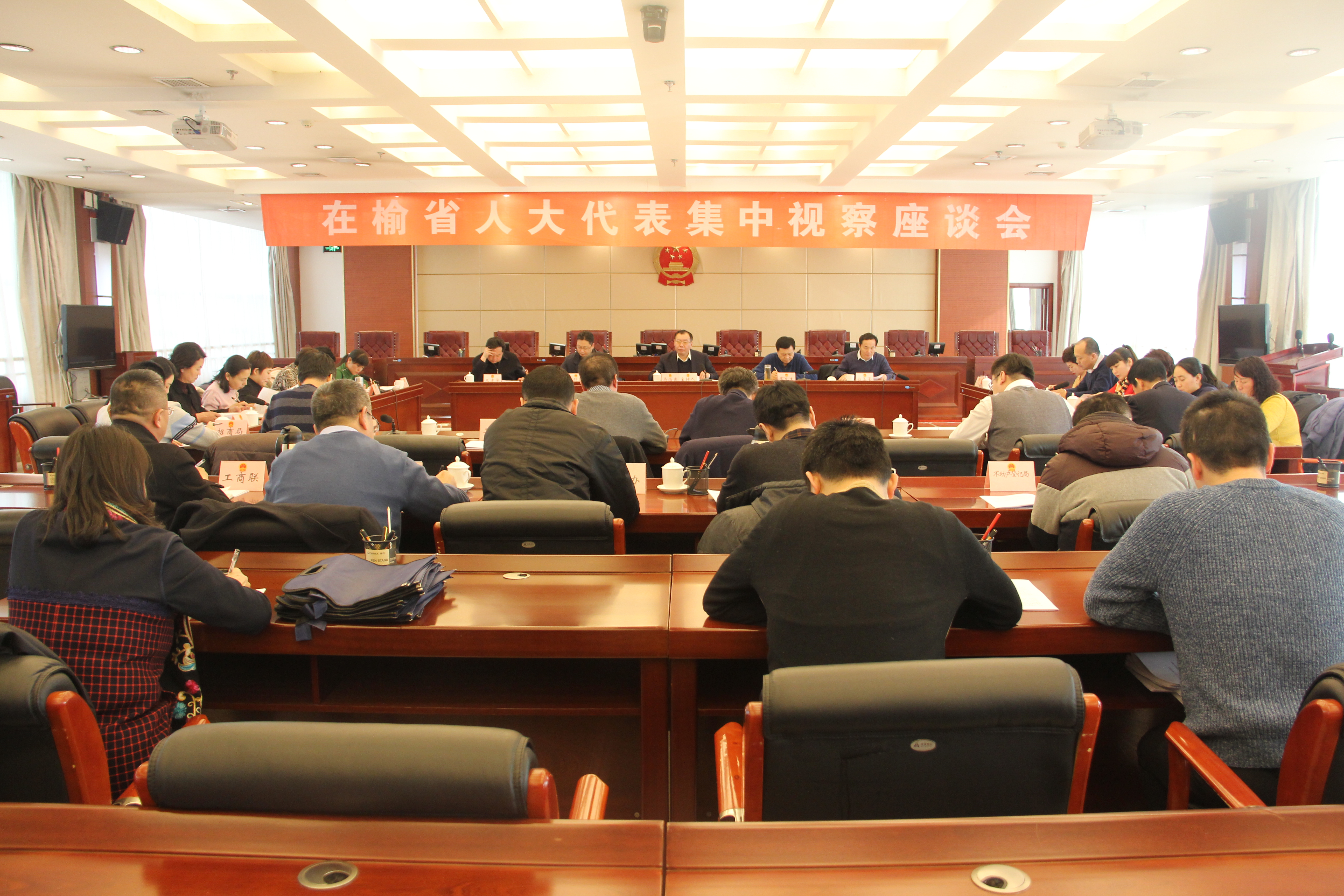 李亞光參加在榆省人大代表集中視察活動