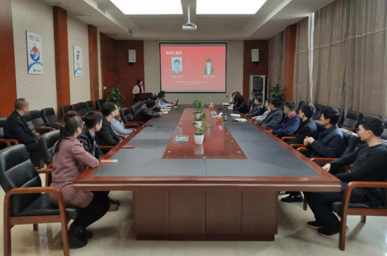 西咸公司2018年度先進(jìn)團(tuán)體及個人表彰大會隆重召開