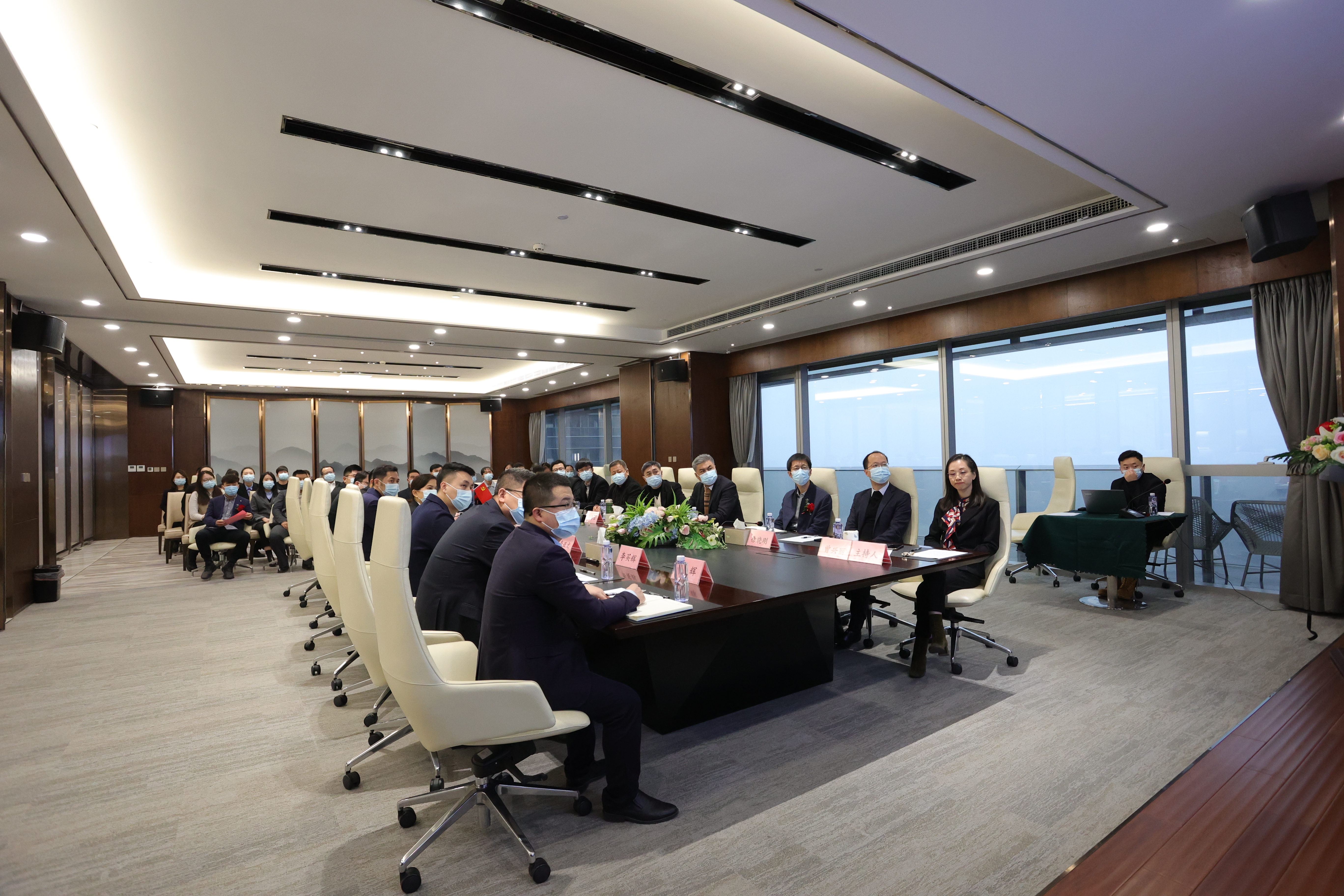 基泰集團(tuán)召開2021年度工作總結(jié)暨表彰大會(huì)