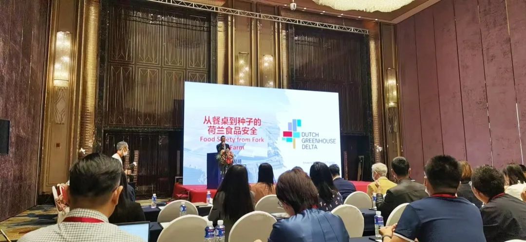 調(diào)研設施農(nóng)業(yè)！