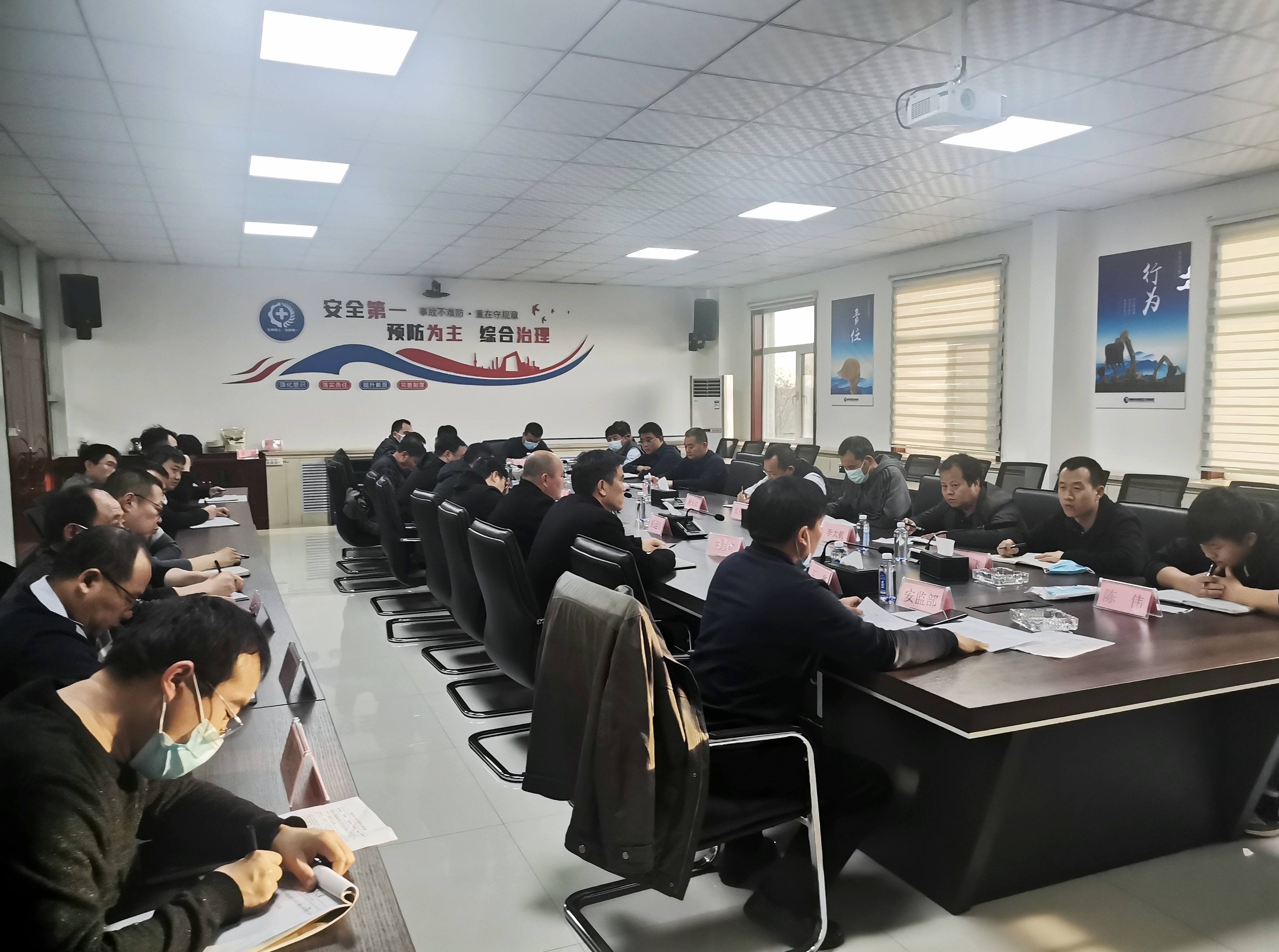 白鷺煤礦 | 安全工作放首位！